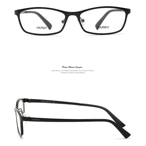 Big Square Super Lightweight Glasses Frames , Custom Lightweight Optical Frames