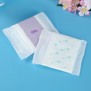 China Perforated Film Ladies Sanitary Napkin B Grade Sanitary Pad factory