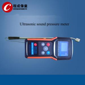 China High Efficiency Ultrasonic Sound Pressure Level Meter With Long Time Use factory