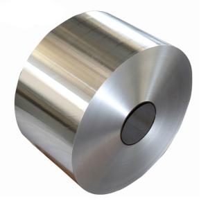 China Low Price Aluminum Coil 3104 3105 3003 3004 Aluminum Trim Coil Aluminum Coil For Channel Letter factory