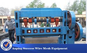 China Decorative Expanded Mesh Machine Automatic Working Loading 150/Min Speed factory