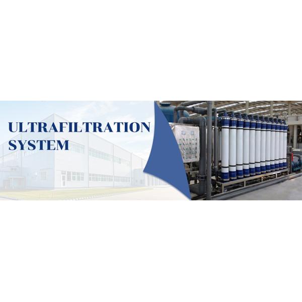 Water Filtration System Drinking Water Filtration System UF Ultrafiltration System