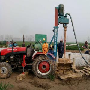 China Trailer mounted water well rig drilling machine portable / water drilling rigs for sale/mud pump for drilling factory
