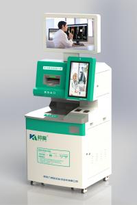 China Medical X Ray Film Self Service Printer Terminal Laser Film Fuji Agfa Printer factory