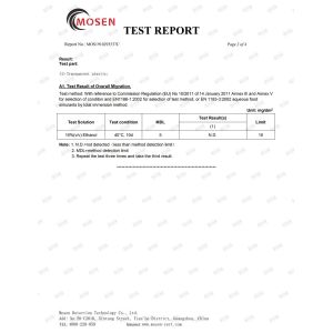 Guangzhou Huaweier Packing Products Co.,Ltd. Certifications