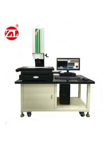 China Machinery / Electronics 3D Optical Video Measuring Machine VMM factory