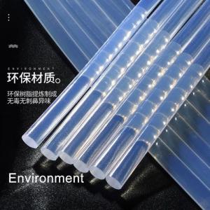 China Transparent Hot Melt Glue Stick Machine , EVA Hot Melt Glue Pillow , Pellets Making Machine factory