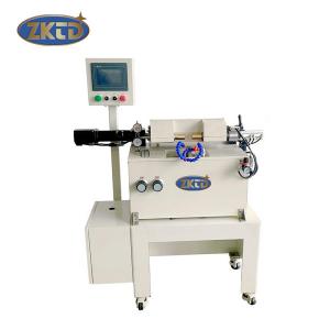 China Optical Manufacturing 5mm Edge Profiling Machine / Equipment factory