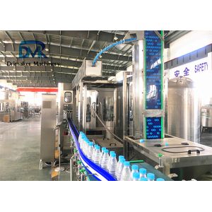 CGF 24-24-8 3.8KW Automatic Water Bottling Machine Touch Screen Control
