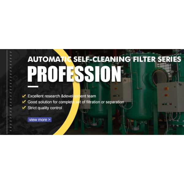 Water Self Cleaning Sand Filter Automatic Industrial Reverse Osmosis Filter