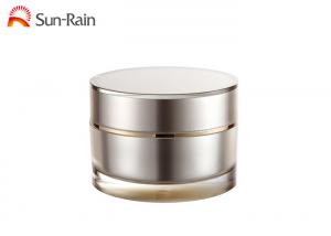 China Luxury Plastic Cosmetic Jars Empty Cosmetic Containers For Face Eye Cream SR-2309A factory