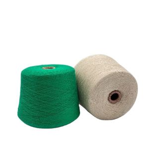 Buy cheap Viscose Nylon PBT Blended Soft Core Spun Yarn For Sweater Customizable from wholesalers