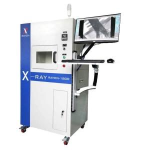 China Frequency 32KW X-Ray Equipment Mobile X-Ray Machine With 19inch Touch-Screen factory