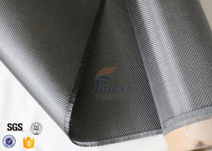 China 0.32mm 3K 240g Plain Weave Carbon Fiber Fabric For Structure Reinforcement factory