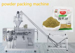 China Health Tea Powder Doypack Packaging Machine Zipper Bag Standing Pouch Filling Machine factory
