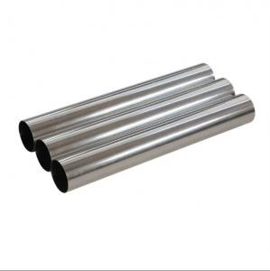 China Perforated Stainless Steel Tubing Astm A268 Steel Railing Pipe Steel Parda Pipe on sale