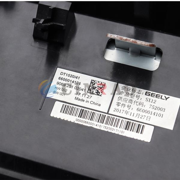 Car Navigation LCD Screen DT1020 (416600014101) (906920102041) Geely SX12 Assembly