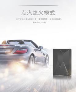 China IP67 Waterproof  Long Battery Life GPS Tracker , 15000mAh Wireless GPS Tracker on sale