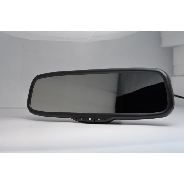 5 Inch Wide Screen Car Reversing Mirror Monitor With 480 X 272 Resolution