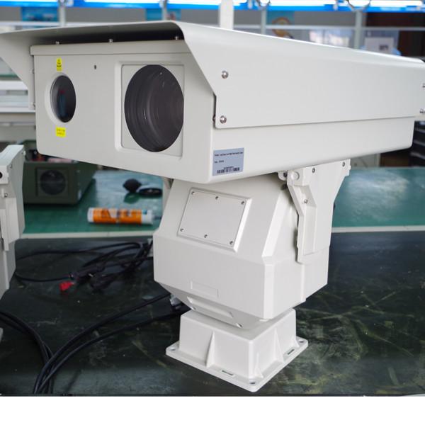 China Nir Night Vision Long Distance Infrared Camera For Coastal & Border Surveillance factory