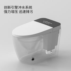 China Seat Heating 3L 6L Smart Intelligent Toilet Siphonic Bathroom Bidet on sale