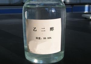 China Organic Compound Meg 1,2-Ethanediol Glycol Cas No 107-21-1 Used As Antifreezer Coolant Desiccant on sale