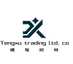 China HONG KONG TENG XU IMPORT AND EXPORT TRADING LIMITED logo