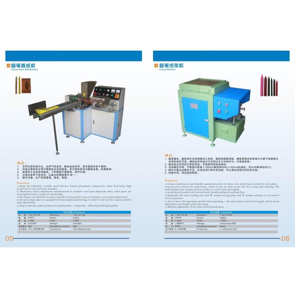 Factory supply Widely application Long service life School Use Color Wax Crayon Making Machine