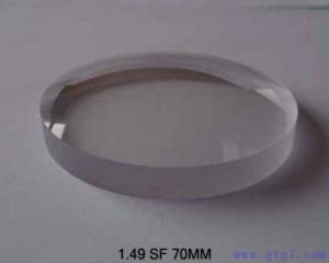China 1.499 CR39 HMC  single vision lenses 70 on sale