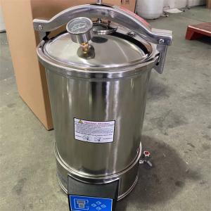 China Portable Steam Sterilizer Autoclave Electric Heating 18L 24L 0.16 MPa on sale