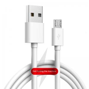 China 1.5M 2M 3M Micro USB Charging Cable For Samsung factory
