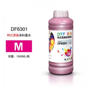 China 1000ml White Sublimation Ink Hot Stamping , Black Ink For Sublimation Printer factory