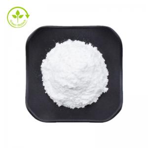 China Supplement TUDCA Tauroursodeoxycholic Acid Powder For Food factory