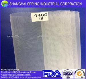 China 16xxx nylon flours milling mesh/bolting cloth/XX & XXX & GG Flour Mesh factory