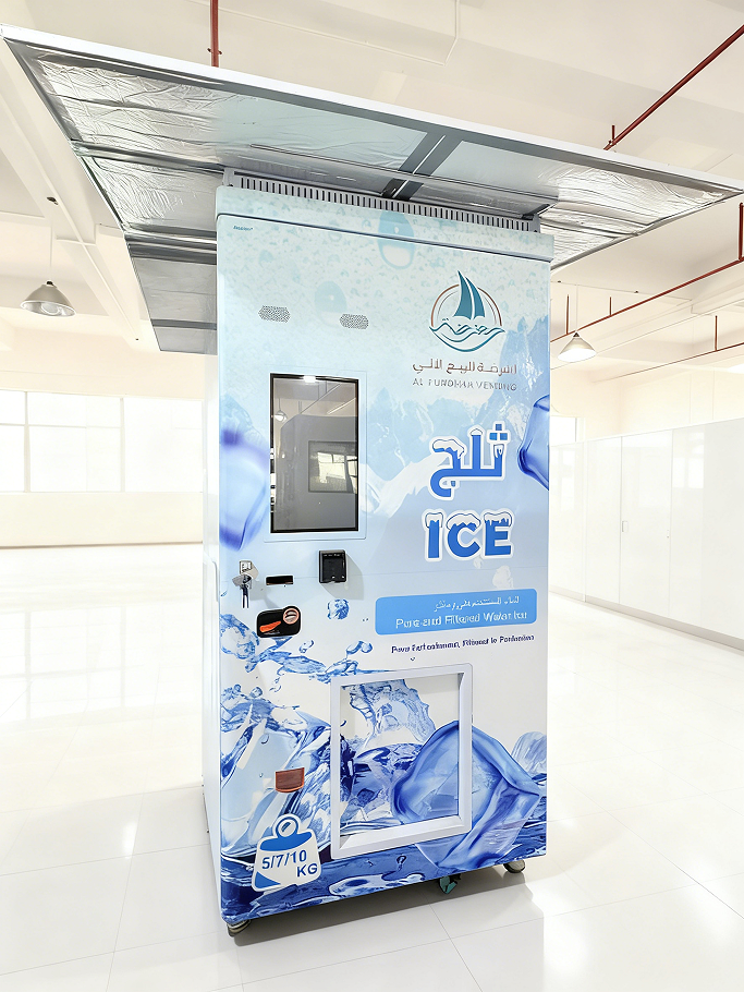 Haloo vending machine supplier screen type large capacity durable ice making vending machine with retractable roof