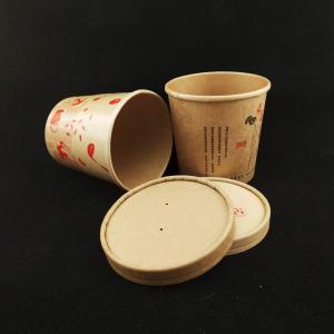 China 250ml 8 Oz Paper Soup Bowls Recyclable Takeaway Heat Resistant Cups on sale