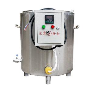 China Voltage 380V Honey Processing Machines Paraffin Wax Melting Tank factory