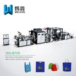 China Full Auto Nonwoven Bag Making Machine / Automated D Cut Bag Making Machine factory