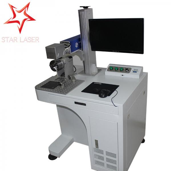 China High Precision Metal Marking Machine , PVC Pipe Fiber Laser Marking System  factory