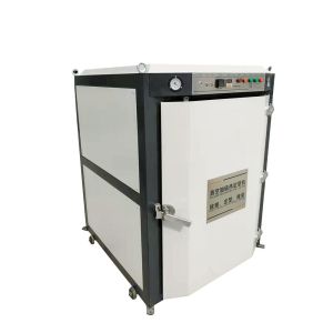 China Upper Shoe Heat Setting Machine Energy Efficient Footwear Making Machine on sale