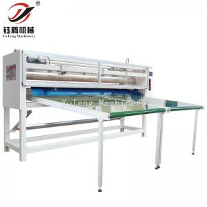 China Electric Computerized Cutting Machine For Cross Cutting Edge Cutting Quilting factory