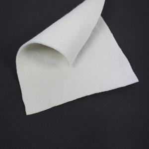 China White Black Synthetic Geotextile Drainage Fabric Filter Cloth 200gm2 on sale