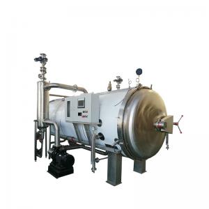 China portable steam sterilizer 18 24 liters autoclave liter sterilization pot in stock on sale