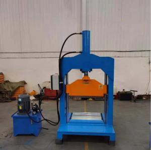 China 5.5kw Single Blade Vertical Rubber Cutting Machine 125KN on sale