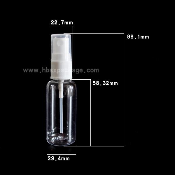China 2016  PET Novel appearance small volume clear 50ml  spray bottle factory