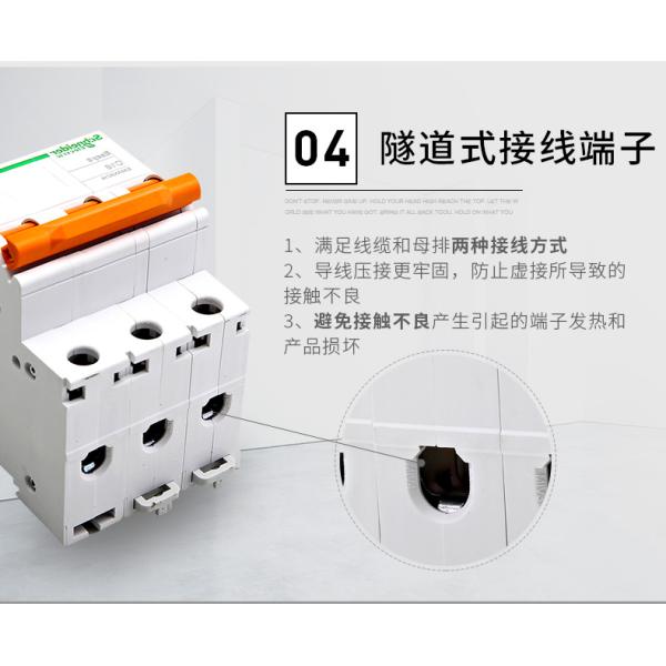 Easy9 Schneider Electric MCB Miniature Circuit Breaker 6~63A, 1P,2P,3P,4P,DPN for Circuit Protection