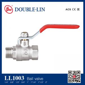 China 362.5 psi 2 Inch Brass Push Fit Ball Valve Double O Ring Stem factory