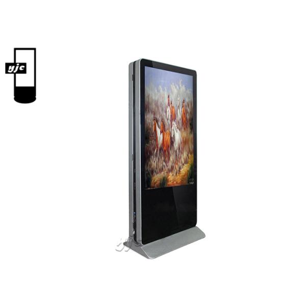 500 Nits Dual Screen Interactive Touch Screen Kiosk