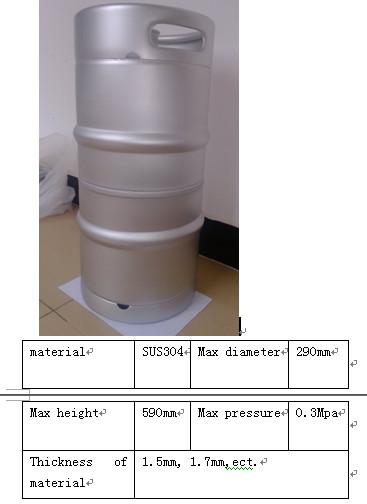China Slim Quarter Keg US 30L keg 1/4 bbl With Polished Treatment using for beer and beverages factory