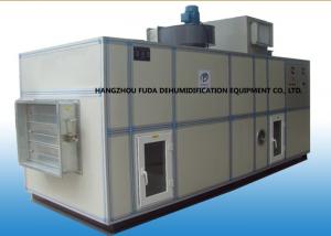 China Energy Saving Desiccant Rotor Dehumidifier For Food Industry  RH ≤20% factory